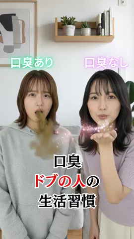 なーちゃん♡のTikTok投稿