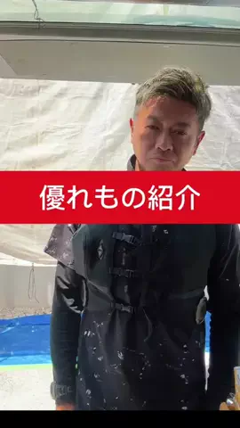 アルコホリックのTikTok投稿