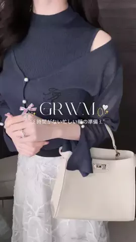 𝐊𝐚𝐝𝐨𝐰𝐚𝐤𝐢 𝐑𝐞𝐢𝐧𝐚🤍のTikTok投稿