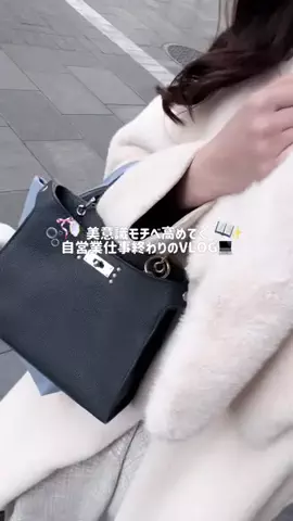 𝐊𝐚𝐝𝐨𝐰𝐚𝐤𝐢 𝐑𝐞𝐢𝐧𝐚🤍のTikTok投稿