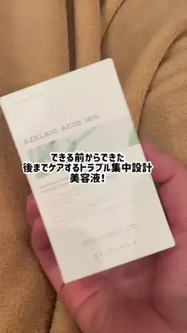 まりぷのTikTok投稿