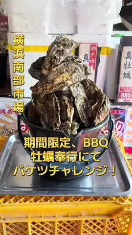 hiro_nxのTikTok投稿