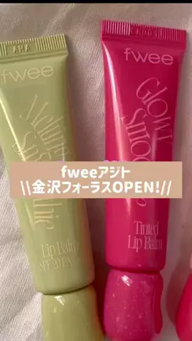 まりぷのTikTok投稿