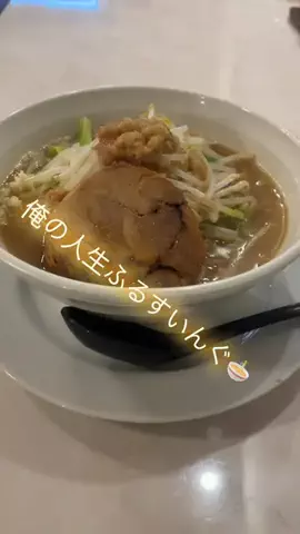 かおりーぬ…🤍のTikTok投稿