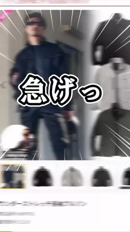 アルコホリックのTikTok投稿