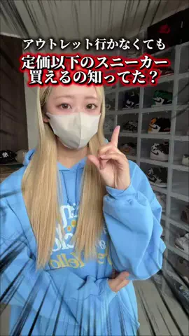 しぃのTikTok投稿