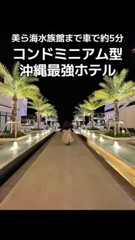 ASUKA_旅のガイドブックのTikTok投稿