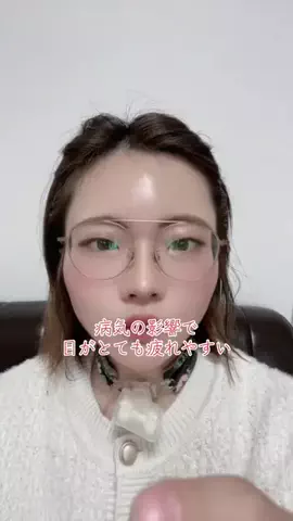 もんでん ゆうこのTikTok投稿