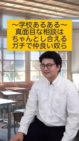 りくのTikTok投稿