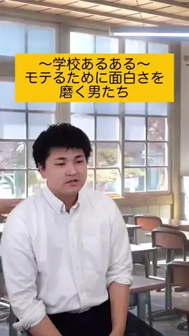 りくのTikTok投稿
