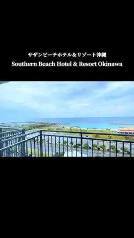 ASUKA_旅のガイドブックのTikTok投稿