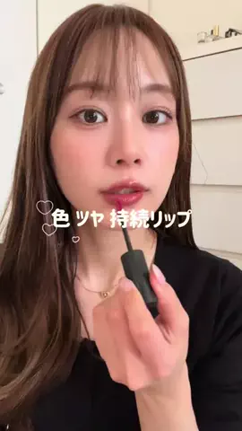 伊藤優衣のTikTok投稿