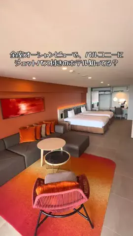 ASUKA_旅のガイドブックのTikTok投稿