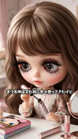 たまご肌姫のTikTok投稿