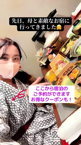 kumacoのTikTok投稿