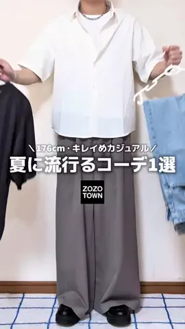 ひろのTikTok投稿
