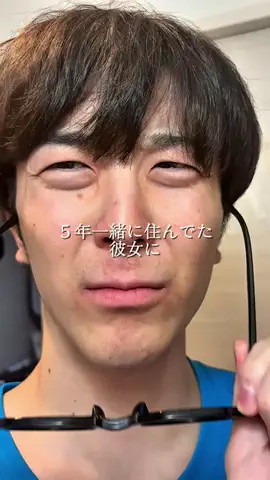 レオ｜男磨きのTikTok投稿