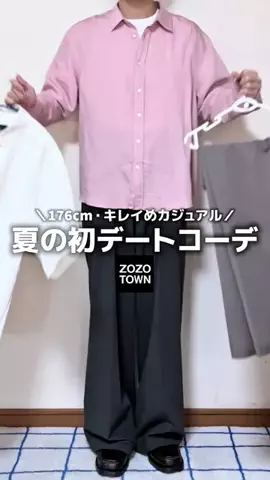 ひろのTikTok投稿