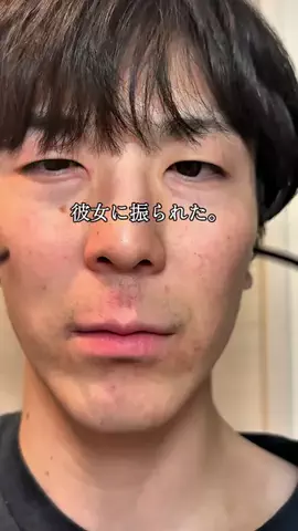 レオ｜男磨きのTikTok投稿
