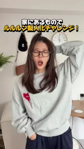 Dr.セバスのTikTok投稿