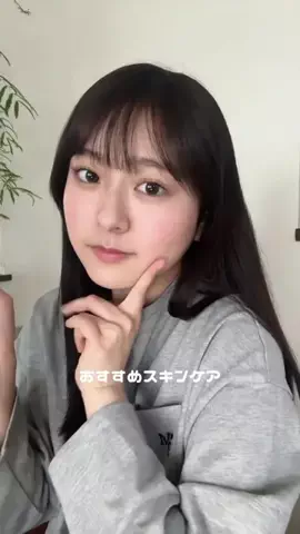 寺島季咲(きさき)のTikTok投稿
