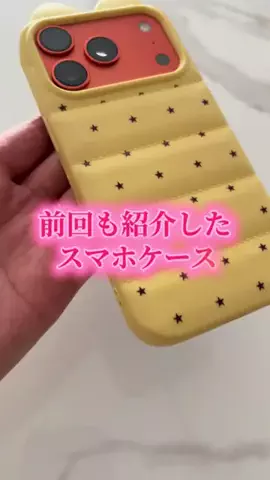2児ママ👧👶のTikTok投稿