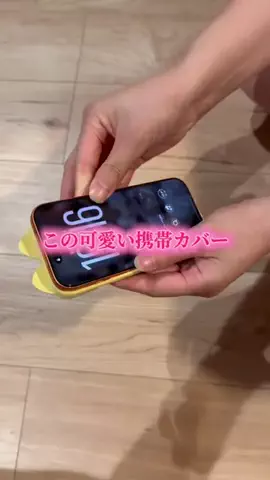 2児ママ👧👶のTikTok投稿