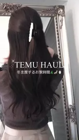 𝐊𝐚𝐝𝐨𝐰𝐚𝐤𝐢 𝐑𝐞𝐢𝐧𝐚🤍のTikTok投稿
