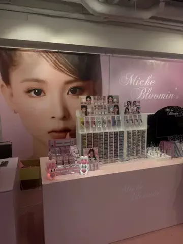 ことのTikTok投稿