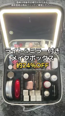 6にゃんずママのTikTok投稿