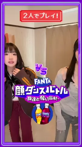 中島 結音（ゆのん）のTikTok投稿