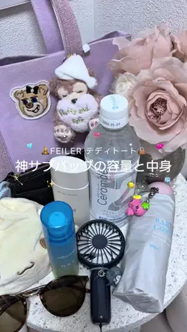 らら🐈のTikTok投稿