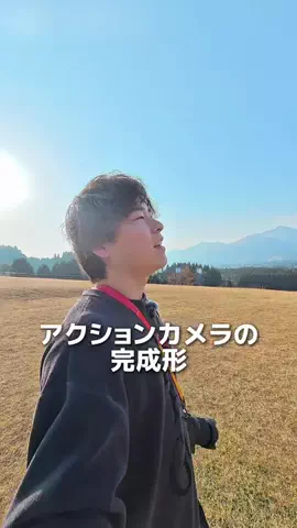 竜🦖【熊本スポット】のTikTok投稿