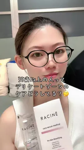 🔅あんにょん🇫🇷のTikTok投稿