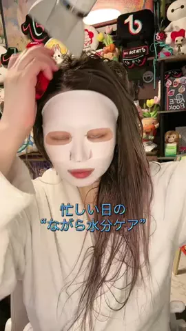 🔅あんにょん🇫🇷のTikTok投稿