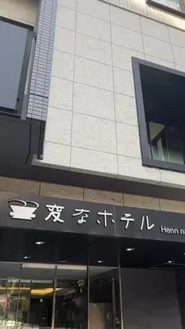 ゆるとらちゃん | TravelerのTikTok投稿