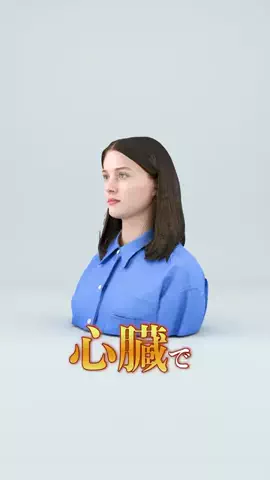 どうもプッカですのTikTok投稿