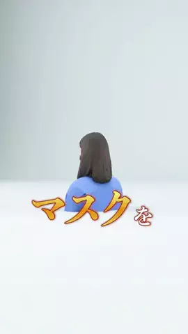 どうもプッカですのTikTok投稿