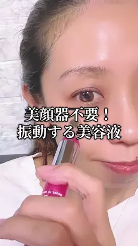 6にゃんずママのTikTok投稿