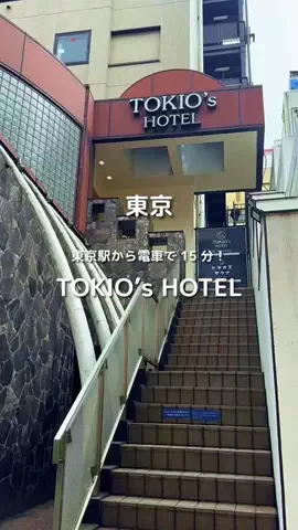 ゆるとらちゃん | TravelerのTikTok投稿