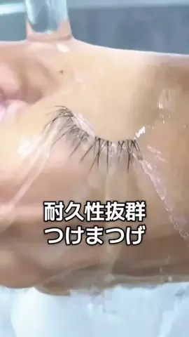 6にゃんずママのTikTok投稿