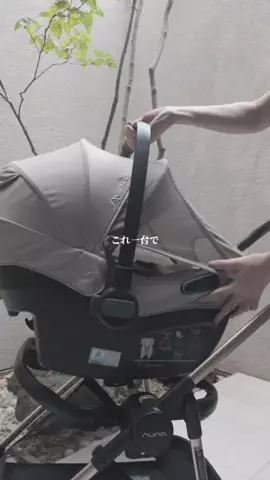 moe.houseのTikTok投稿