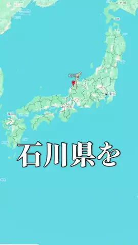 どうもプッカですのTikTok投稿