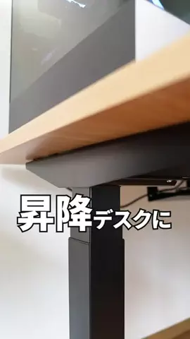 どうもプッカですのTikTok投稿