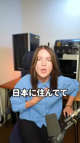 どうもプッカですのTikTok投稿