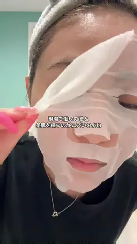 まりぼー🔨🔥┊︎元現場で働くオカンのTikTok投稿