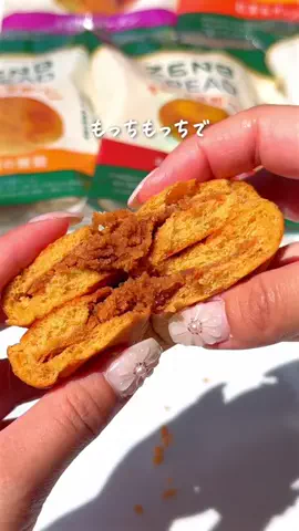 さとこのTikTok投稿