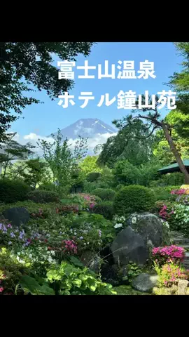 パピコ吉田のTikTok PR投稿：💁‍♀️今回宿泊したのはこちらの部屋になります 燦里…