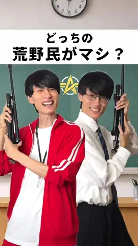 さもんのTikTok投稿