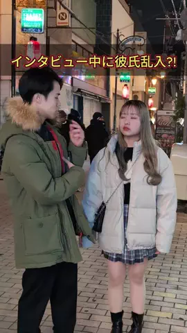 街ゆく人のお金事情のTikTok投稿